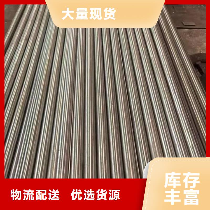 316L不銹鋼圓鋼性價比高