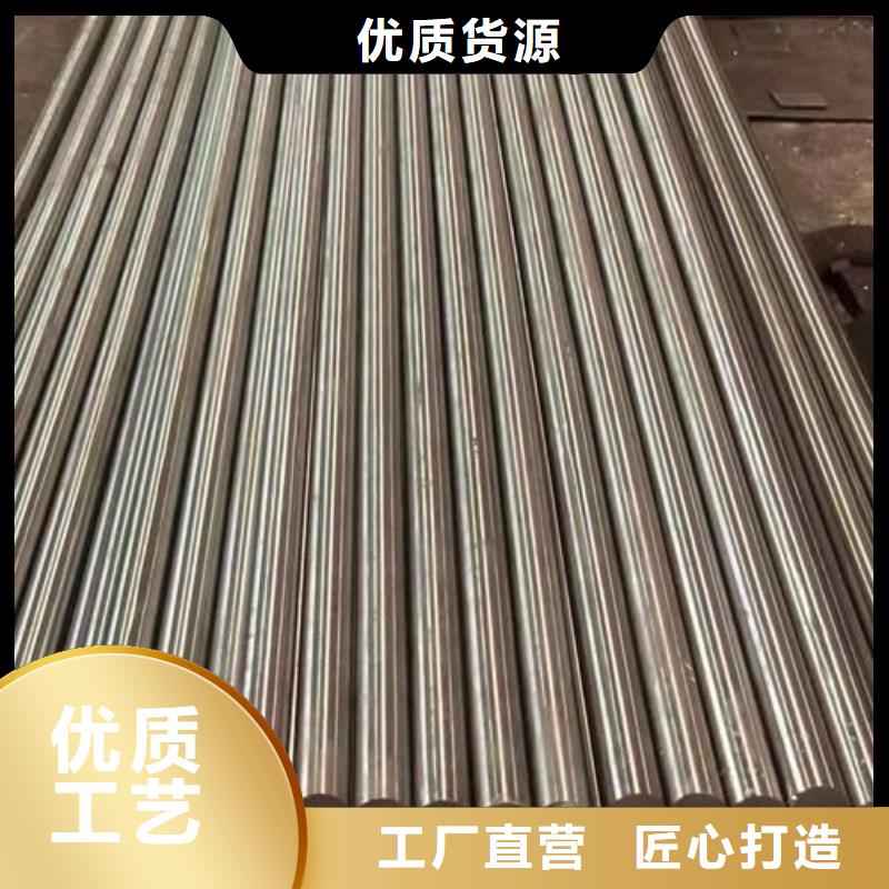 304L不銹鋼圓鋼優(yōu)惠多