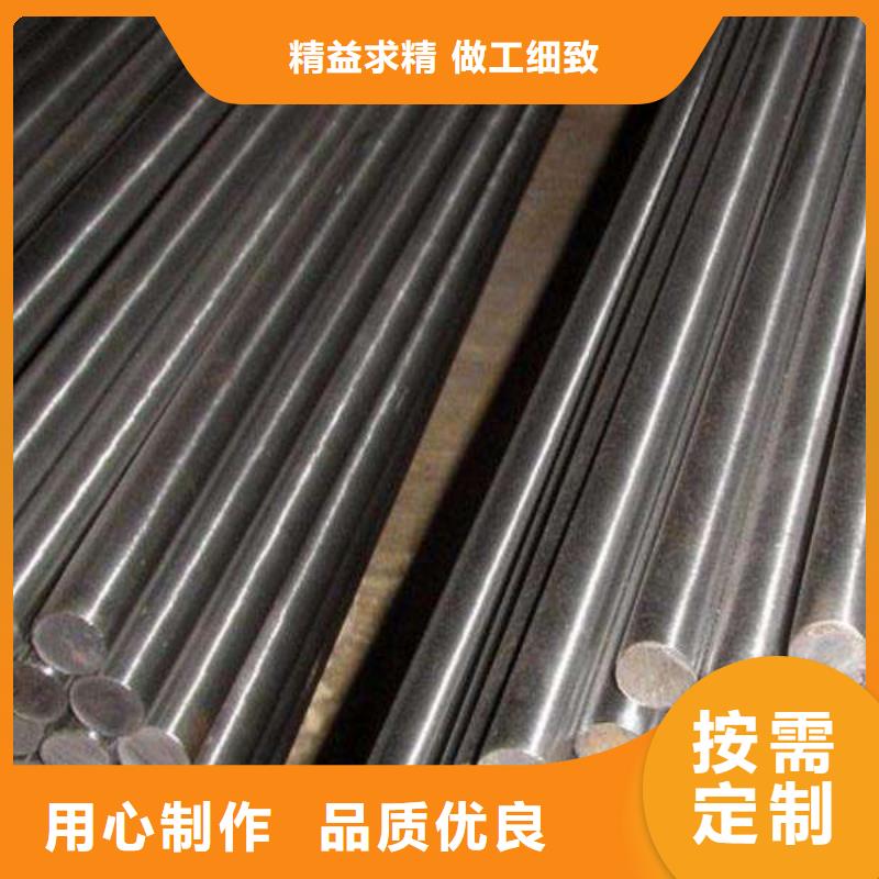 不銹鋼圓鋼全國(guó)發(fā)貨