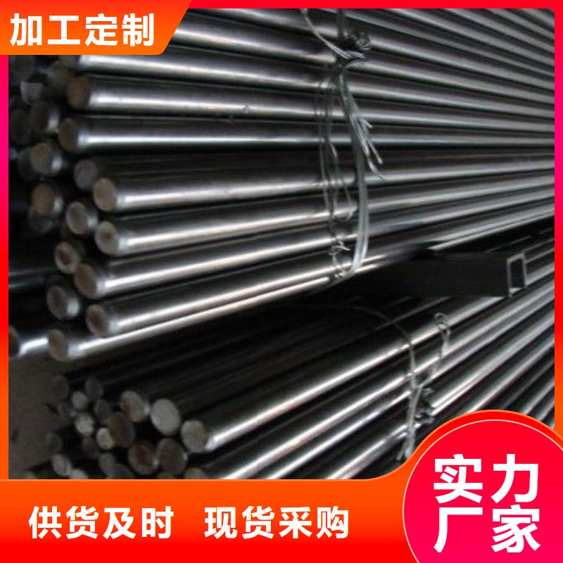 0Cr25Ni20不銹鋼圓鋼來電咨詢