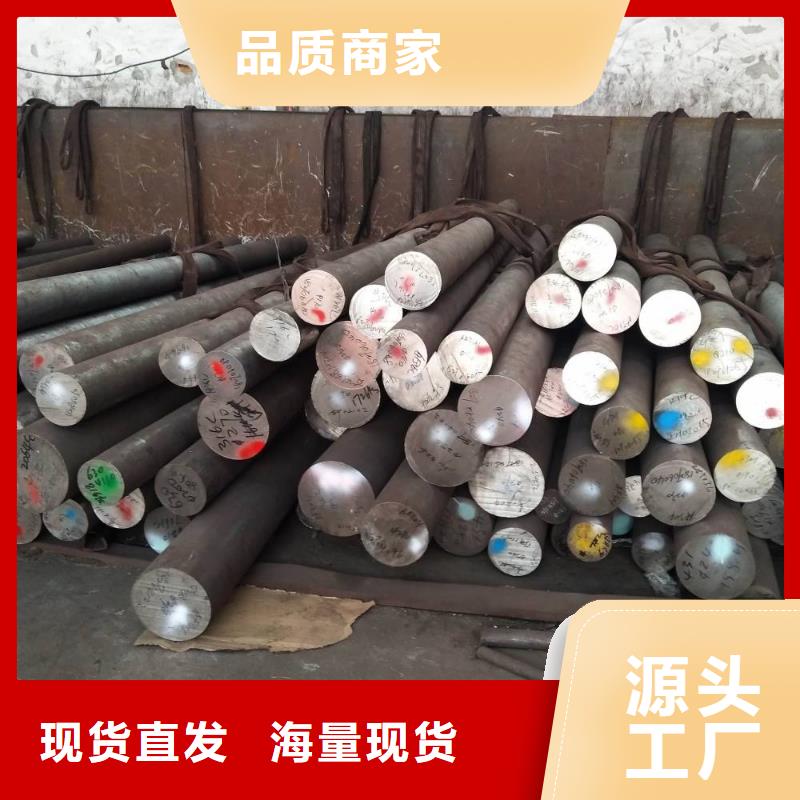 321不銹鋼圓鋼供應(yīng)