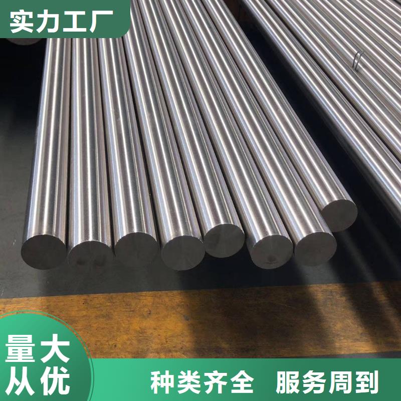 321不銹鋼圓鋼供應(yīng)