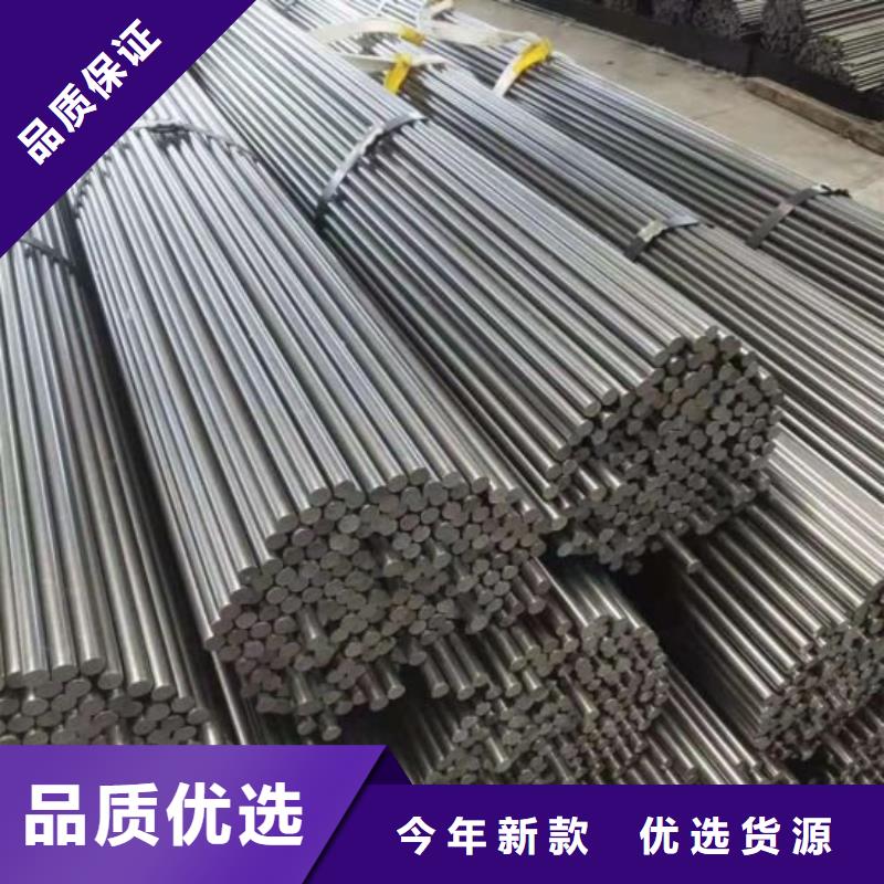 316L不銹鋼圓鋼廠家直供