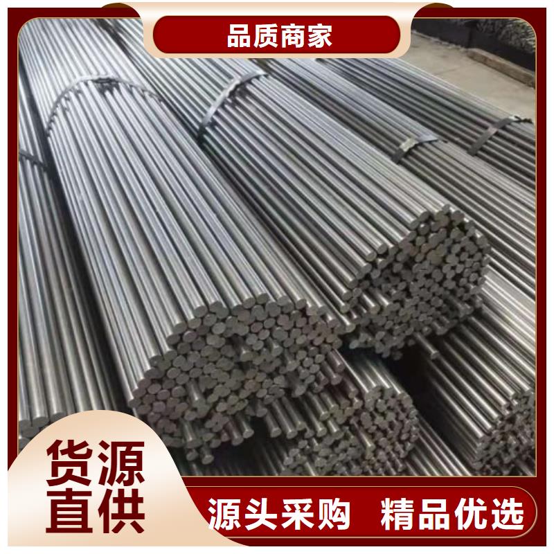 2520不銹鋼圓鋼優(yōu)惠多