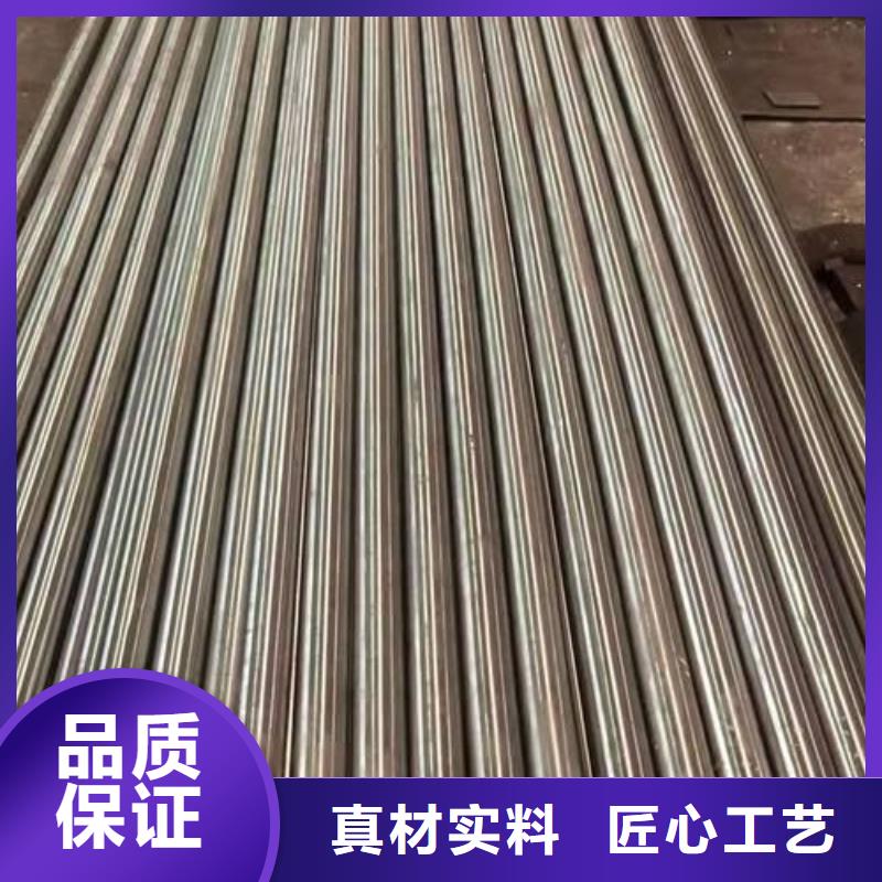 2520不銹鋼圓鋼優(yōu)惠多