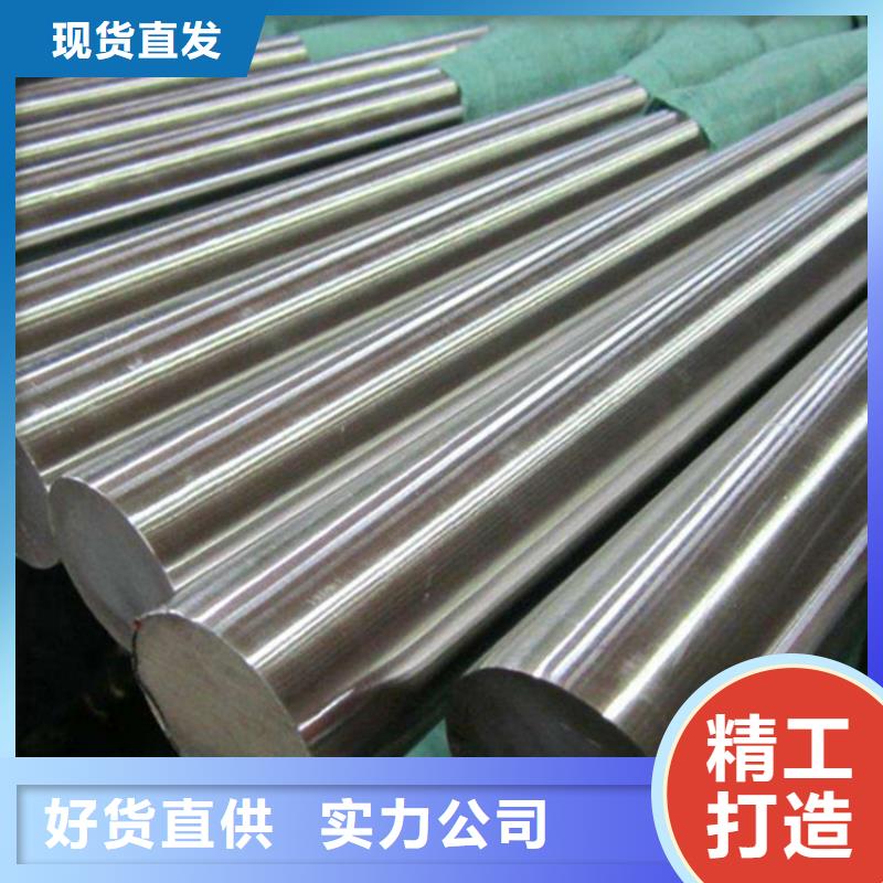 316L不銹鋼圓鋼性價比高