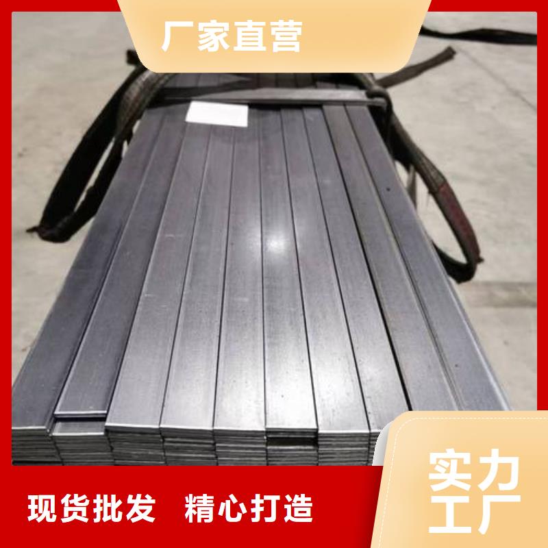 321不銹鋼扁鋼品質(zhì)放心