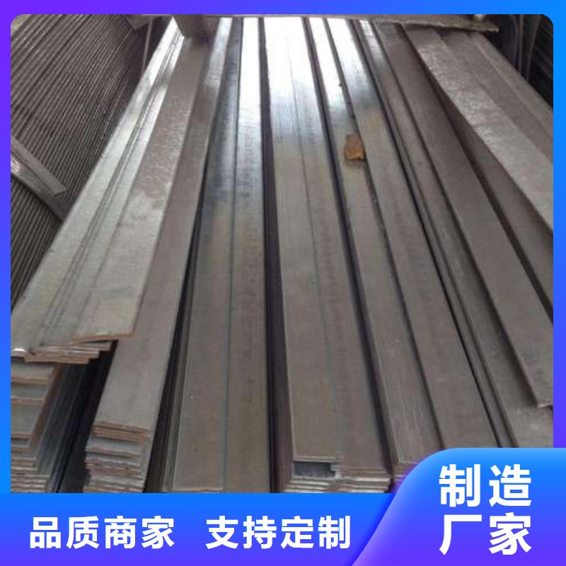 321不銹鋼扁鋼全國(guó)配送