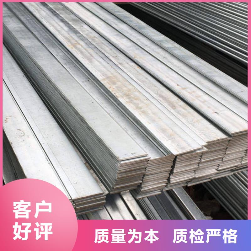 1Cr18Ni9Ti不銹鋼扁鋼型號齊全