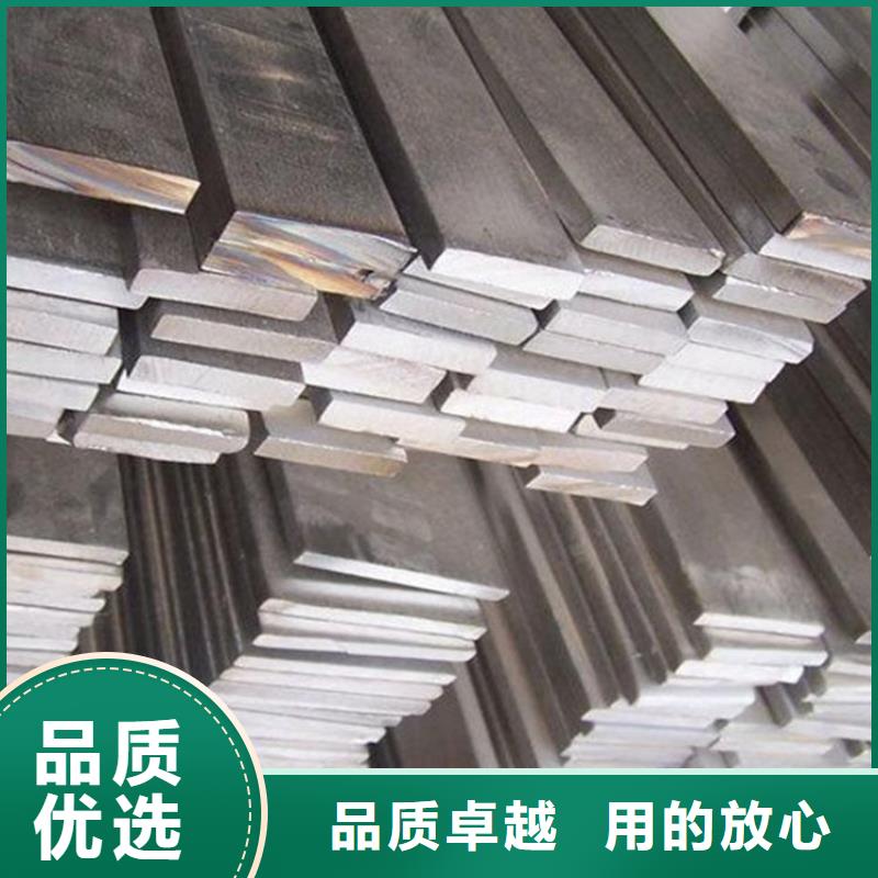 321不銹鋼扁鋼價(jià)格