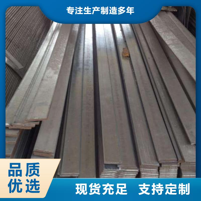 304不銹鋼扁鋼供應(yīng)