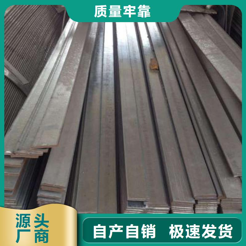 304L不銹鋼扁鋼全國配送