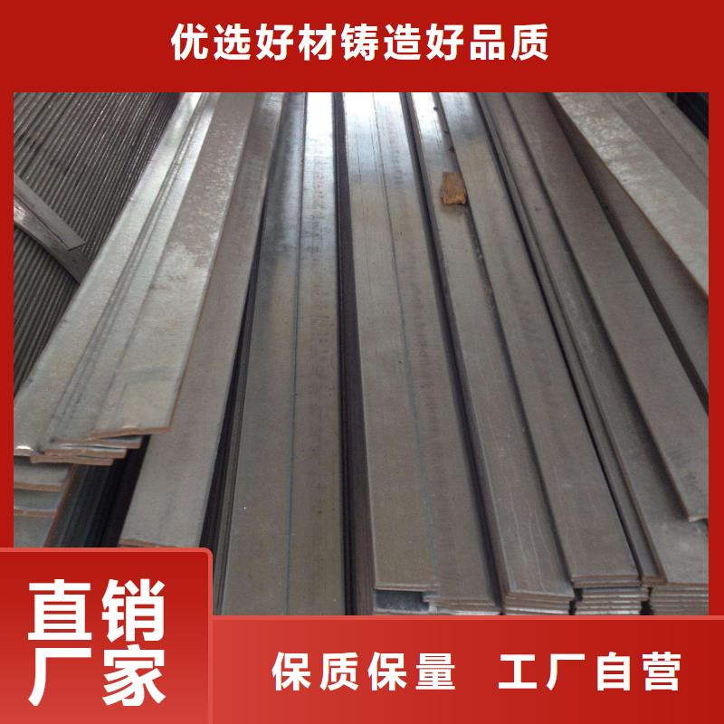 1Cr18Ni9Ti不銹鋼扁鋼價(jià)格