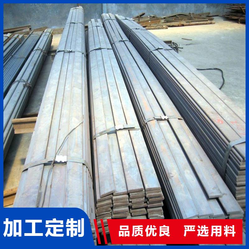 304不銹鋼扁鋼報價