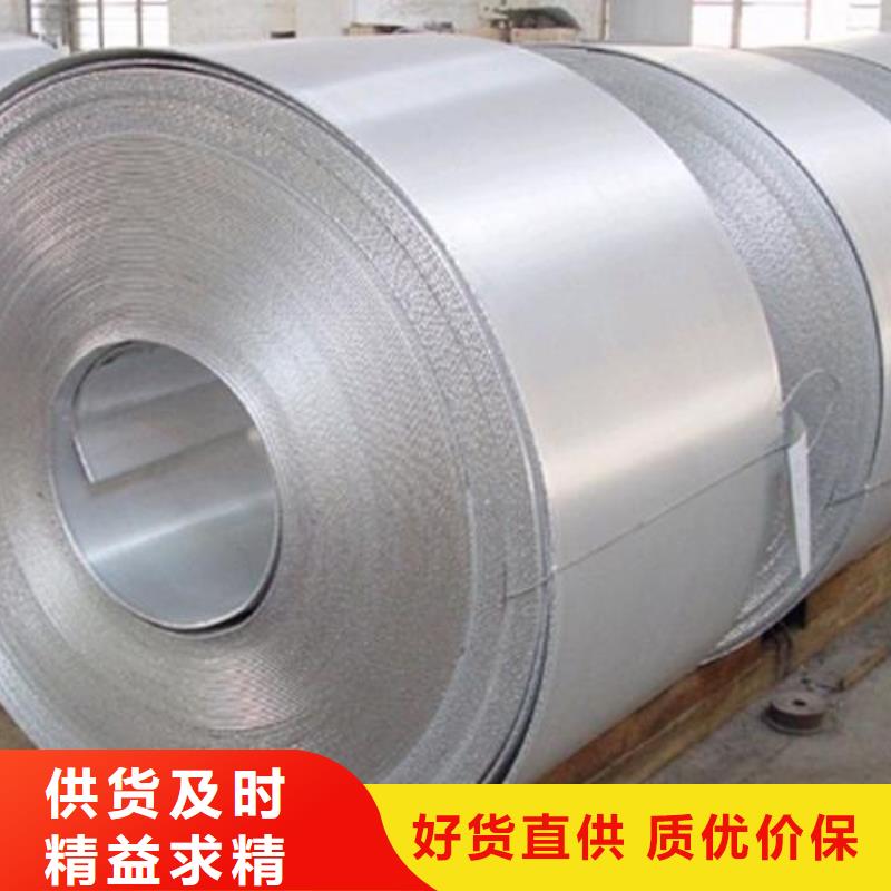 304L不銹鋼卷10年經(jīng)驗(yàn)