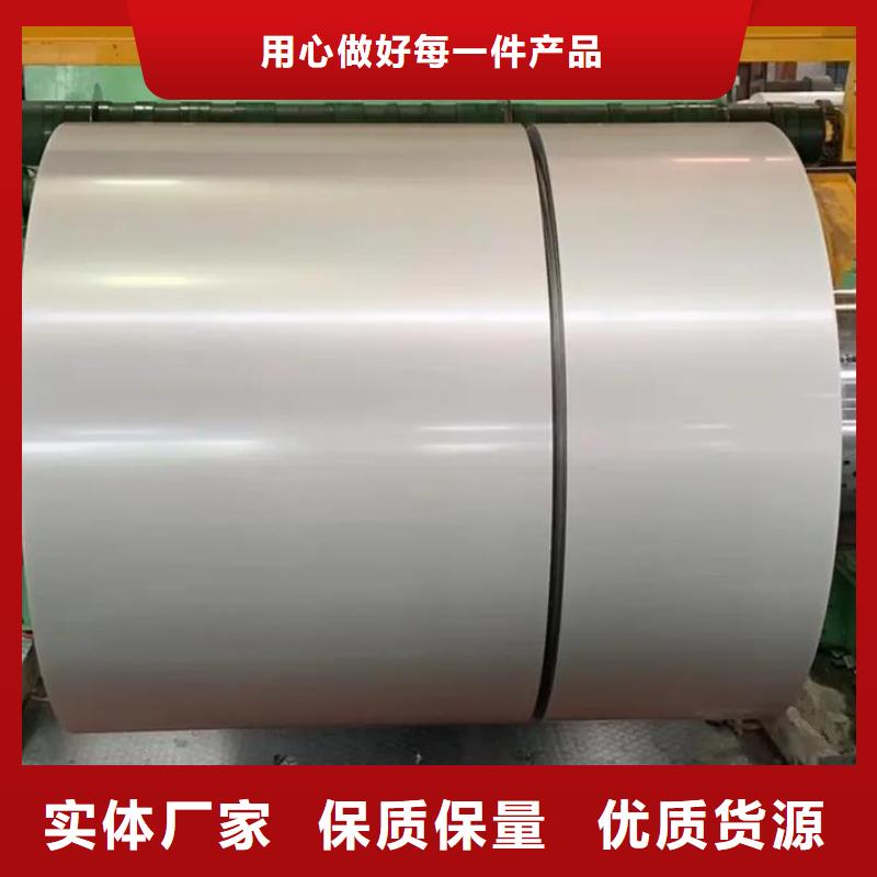0Cr25Ni20不銹鋼卷10年經(jīng)驗(yàn)