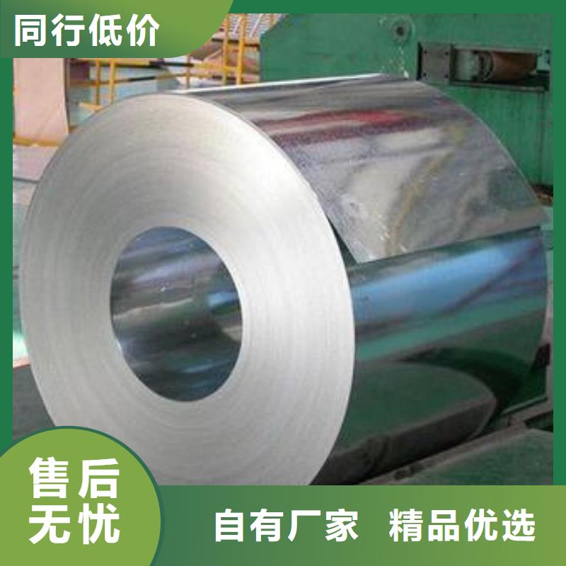 2205不銹鋼卷10年經(jīng)驗(yàn)