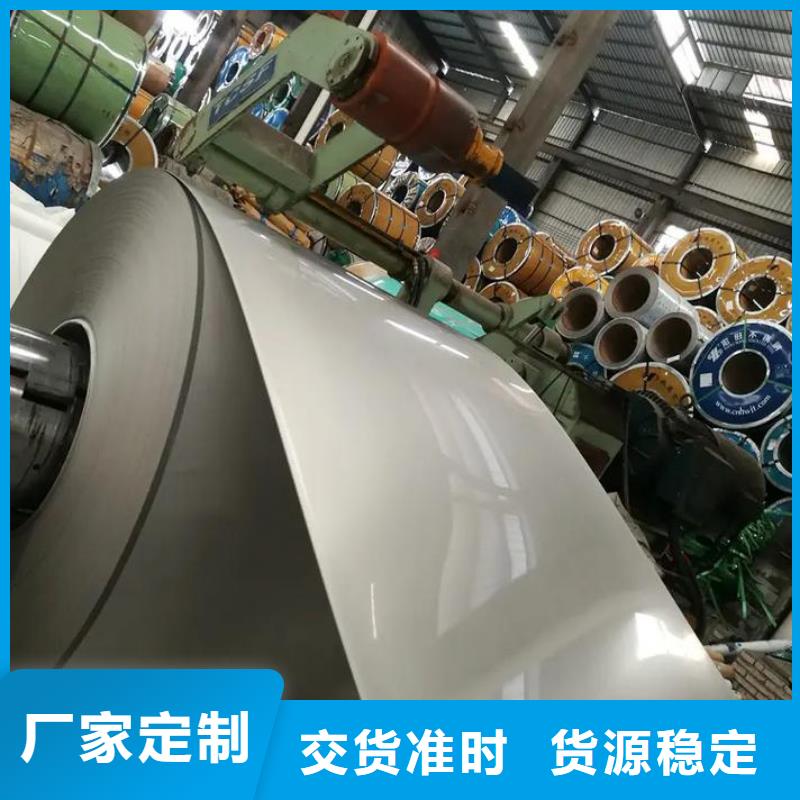 00Cr17Ni14Mo2不銹鋼卷10年經(jīng)驗(yàn)