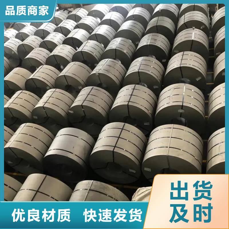 三沙市1Cr18Ni9Ti不銹鋼卷