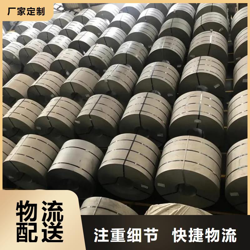 屯昌縣0Cr25Ni20不銹鋼卷價(jià)格