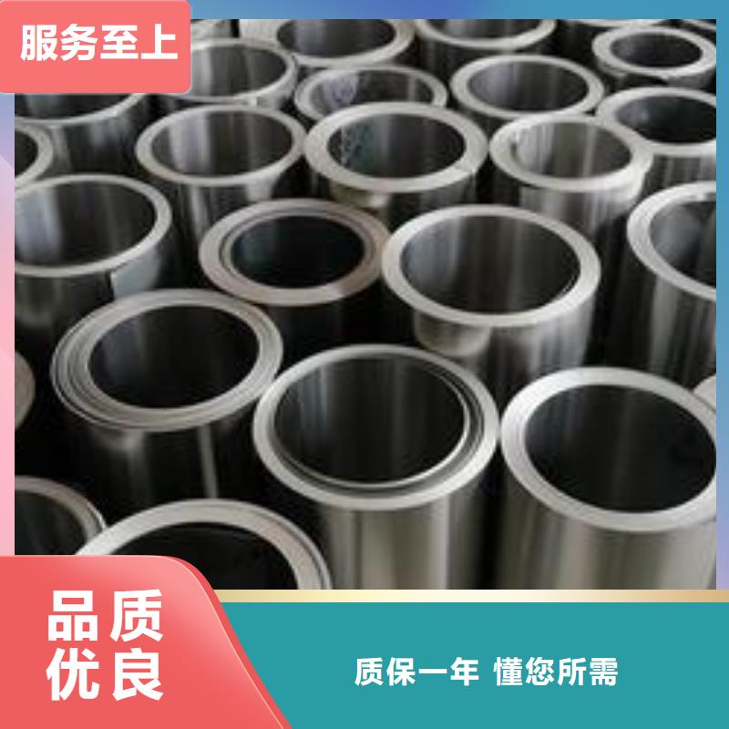 屯昌縣0Cr25Ni20不銹鋼卷價(jià)格