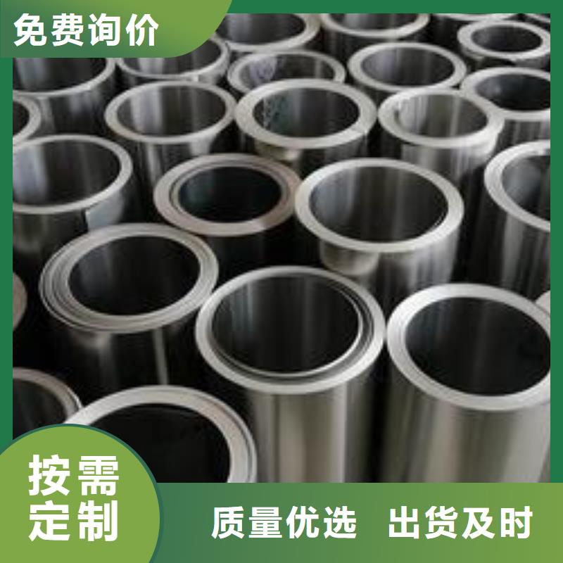 1Cr18Ni9Ti不銹鋼卷施工