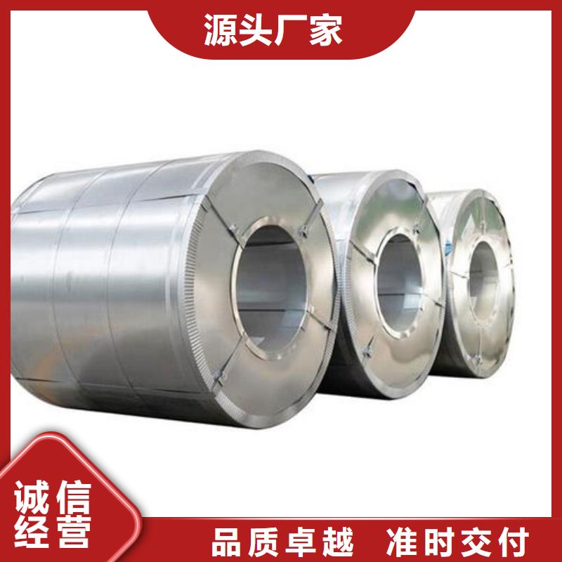 06Cr19Ni10不銹鋼卷實(shí)力老廠(chǎng)