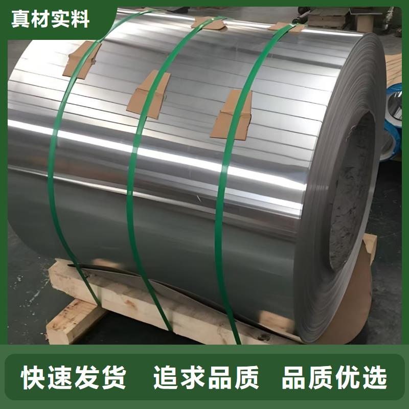 304L不銹鋼卷10年經(jīng)驗(yàn)