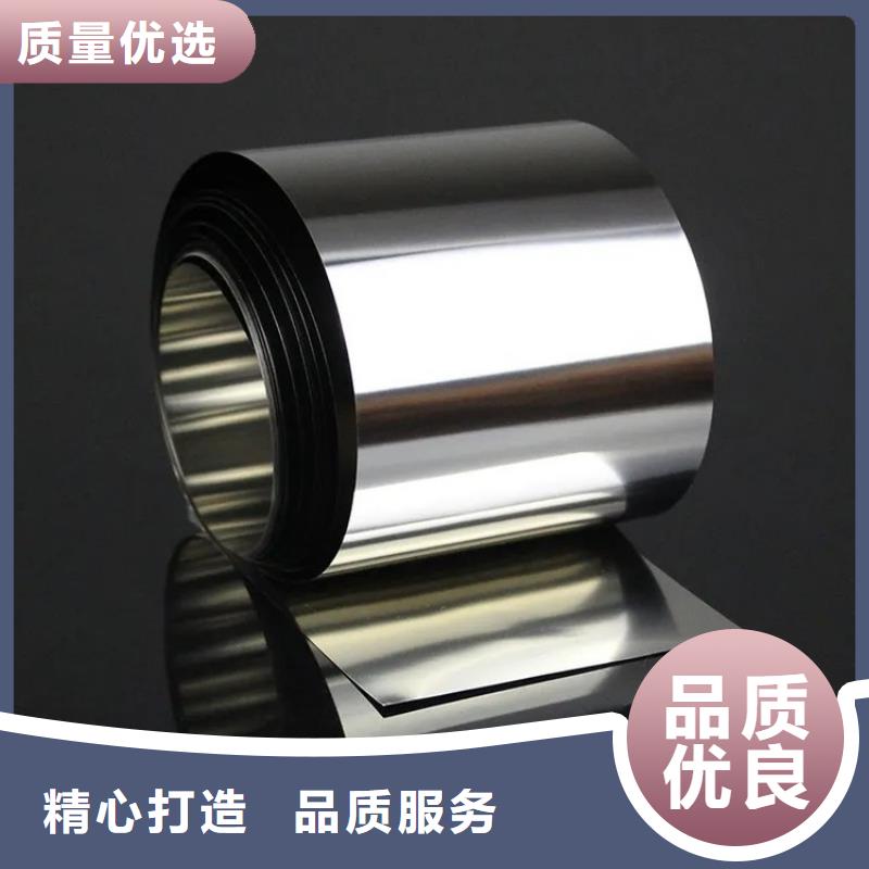 310S不銹鋼卷廠家