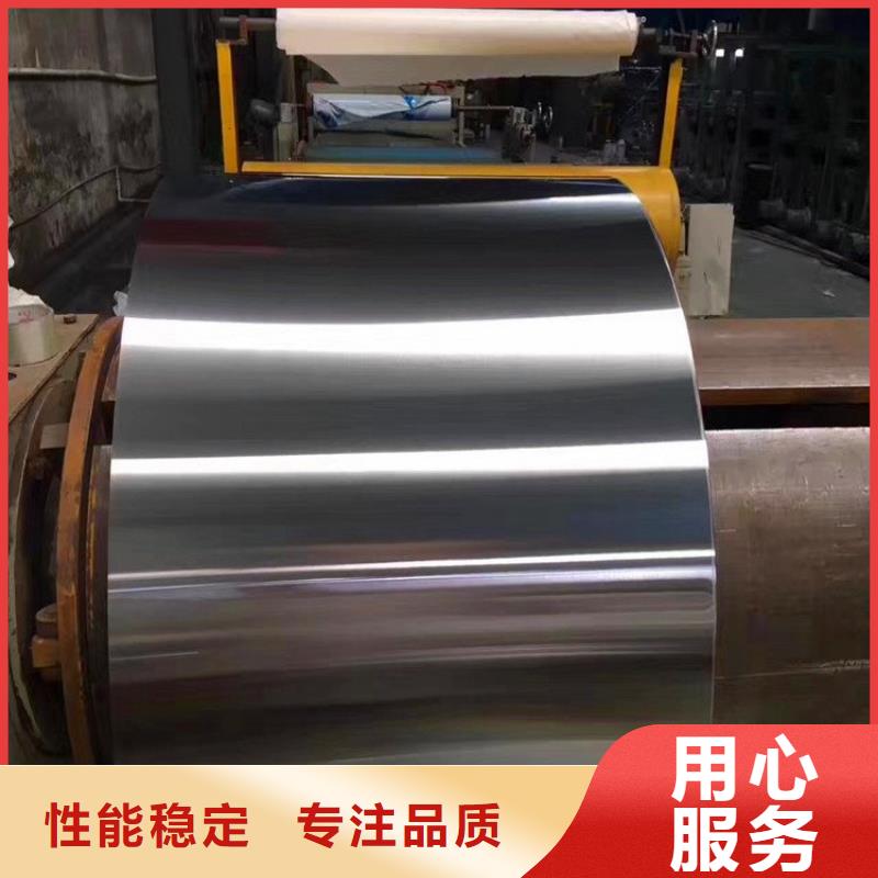 304L不銹鋼卷10年經(jīng)驗(yàn)