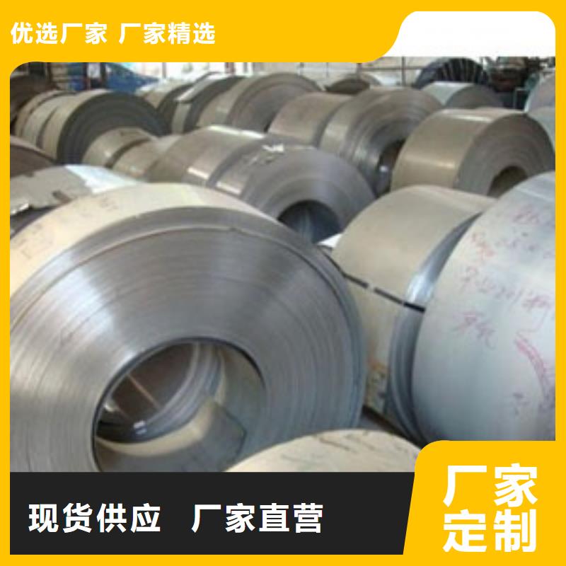 06Cr19Ni10不銹鋼卷實(shí)力老廠(chǎng)