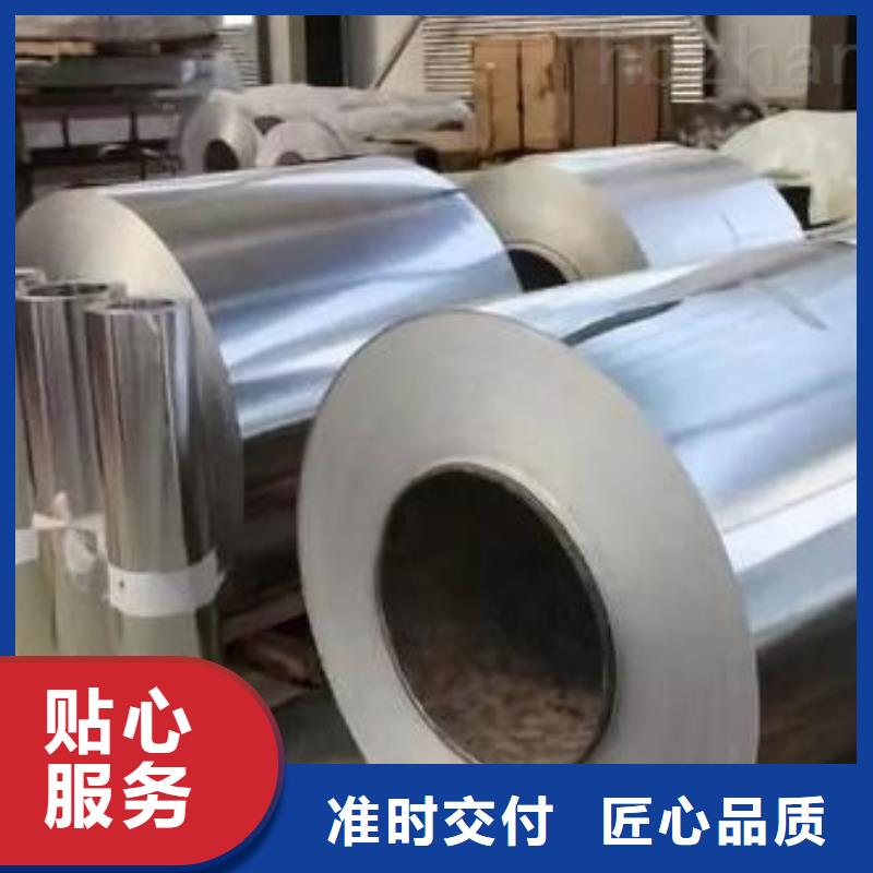 0Cr18Ni9不銹鋼卷正規(guī)廠家