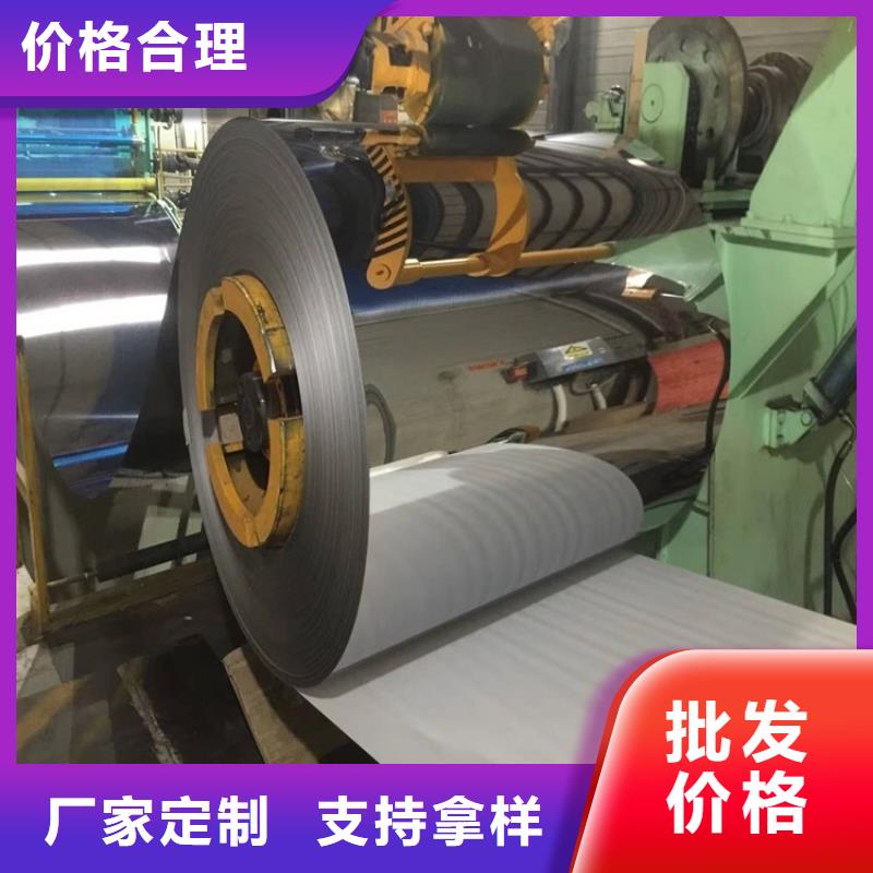 06Cr19Ni10不銹鋼卷貨源充足