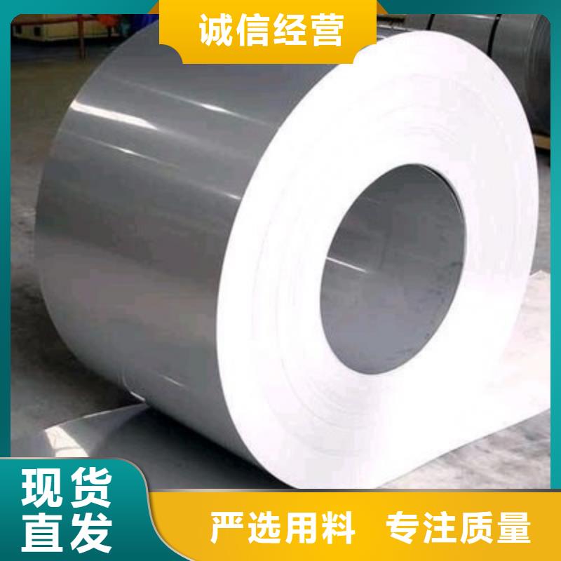 1Cr18Ni9Ti不銹鋼卷10年經(jīng)驗