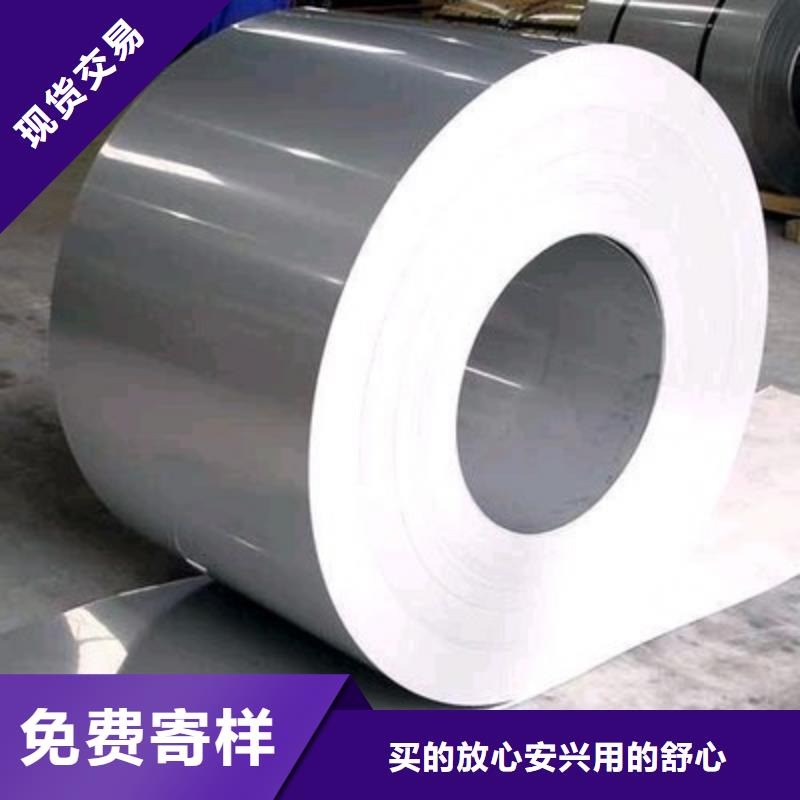 304L不銹鋼卷10年經(jīng)驗(yàn)