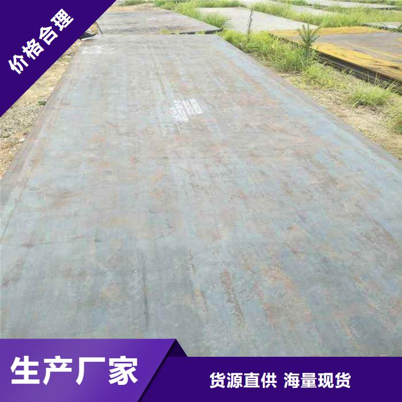 q235gjb厚壁高建钢管厂家现货