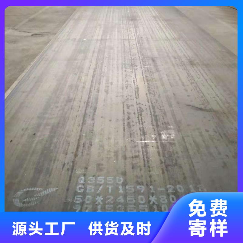 q390gjc高建钢零售价格