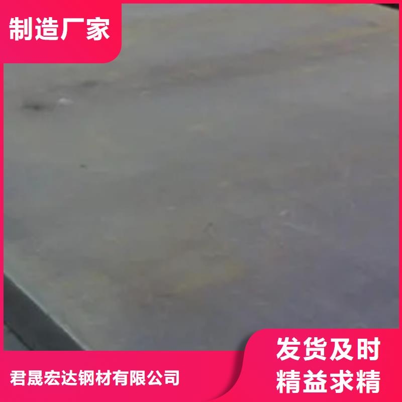 高强板高建管专业的生产厂家