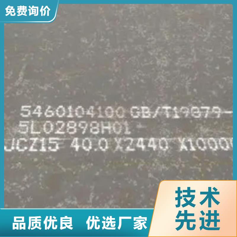 q460gjd高建钢管重量计算