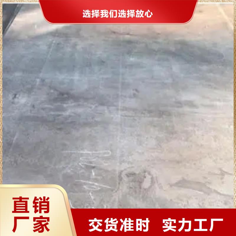 锰钢板高建板发货迅速