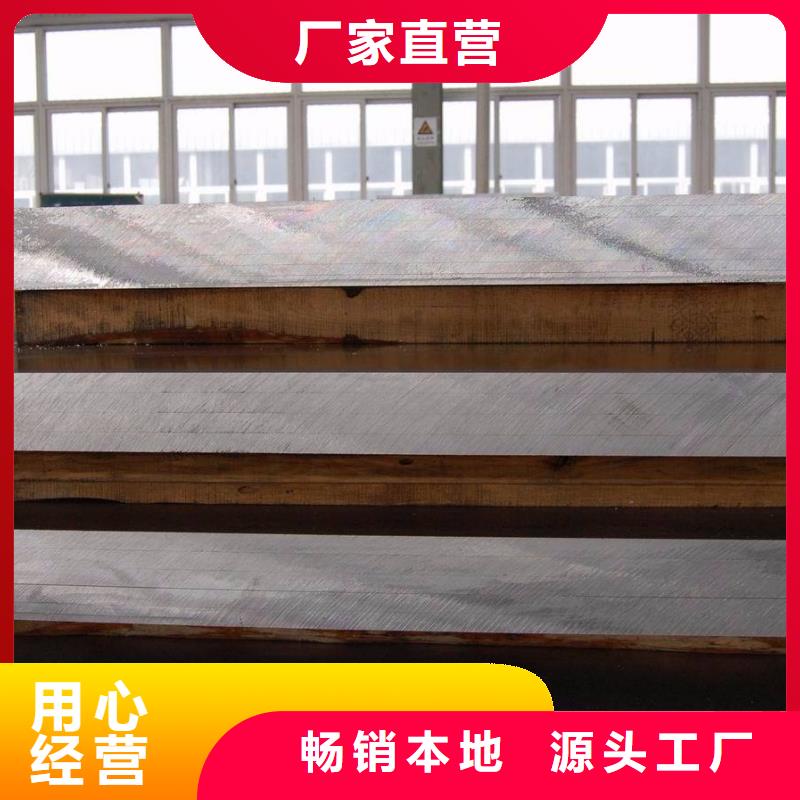 高建管风塔结构钢好货直销