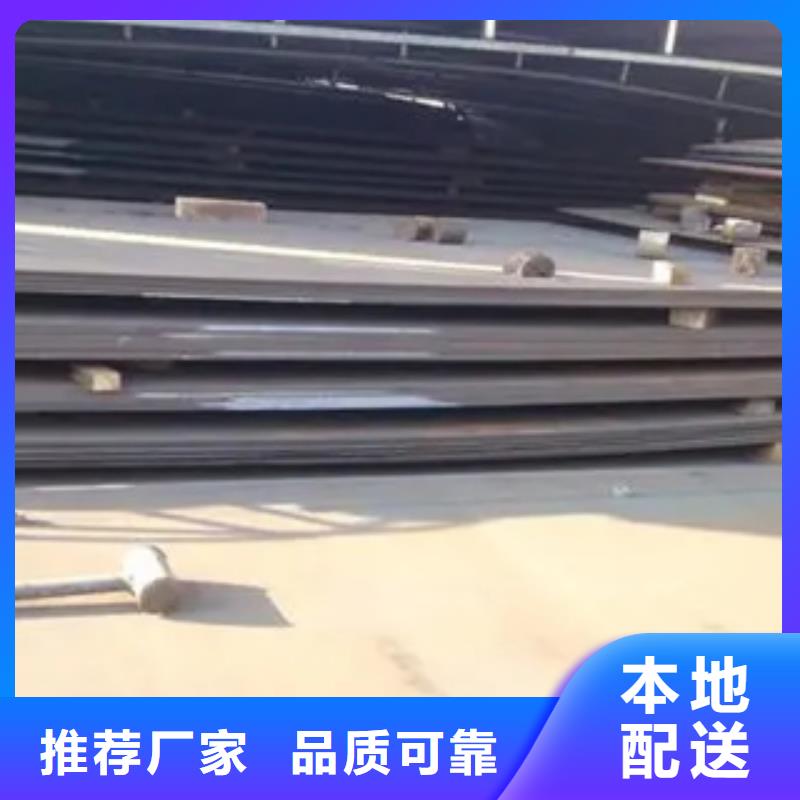 q460gje高建钢管需求定做