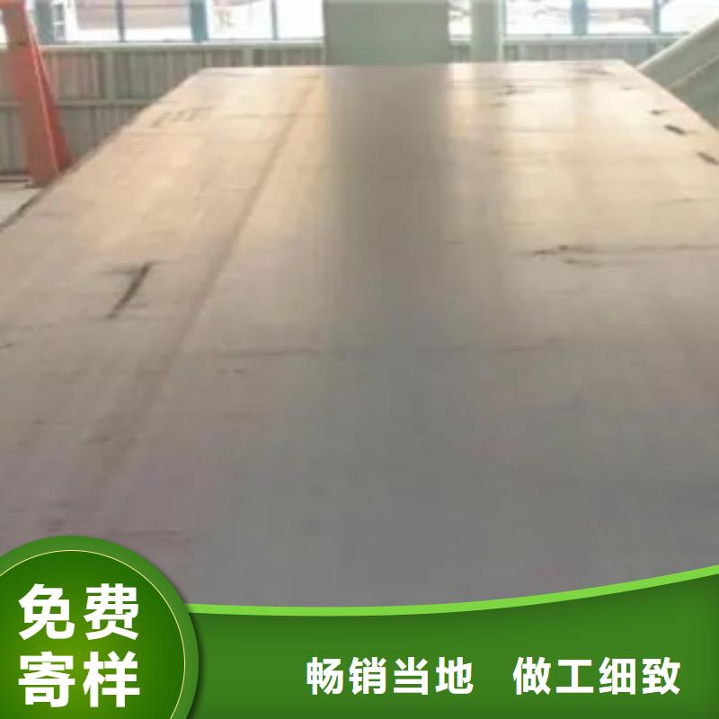 q345gjb高建钢板现货供应