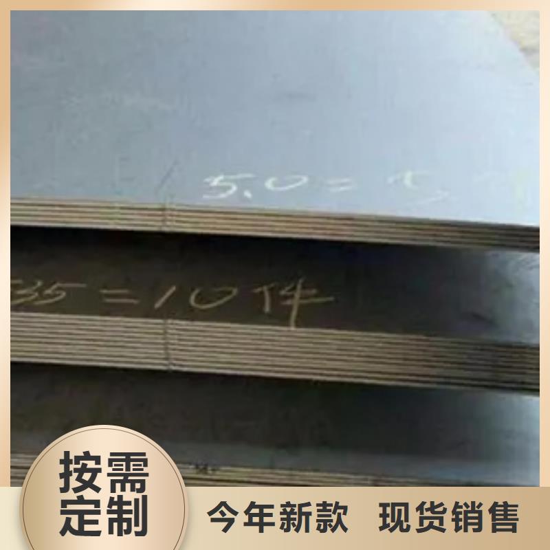 q420gje高建钢厂家现货供应