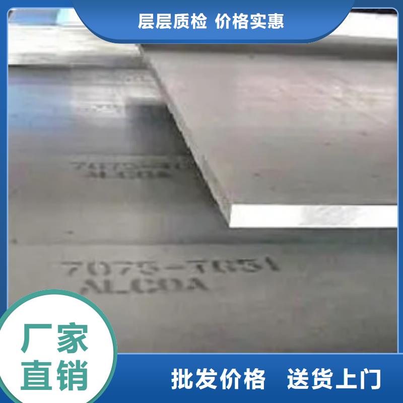 q420gje高建钢厂家现货供应