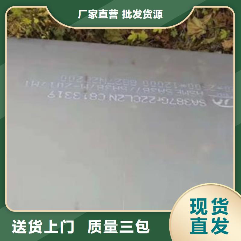 锈红色Q235NH耐候钢板厂家现货