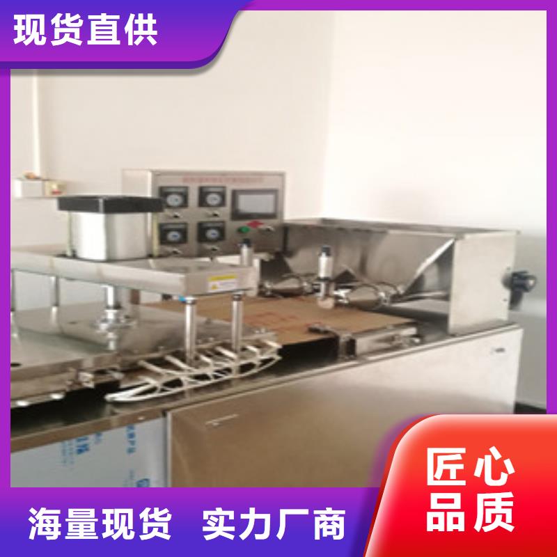 烙馍机_【烤鸭饼机】来图加工定制