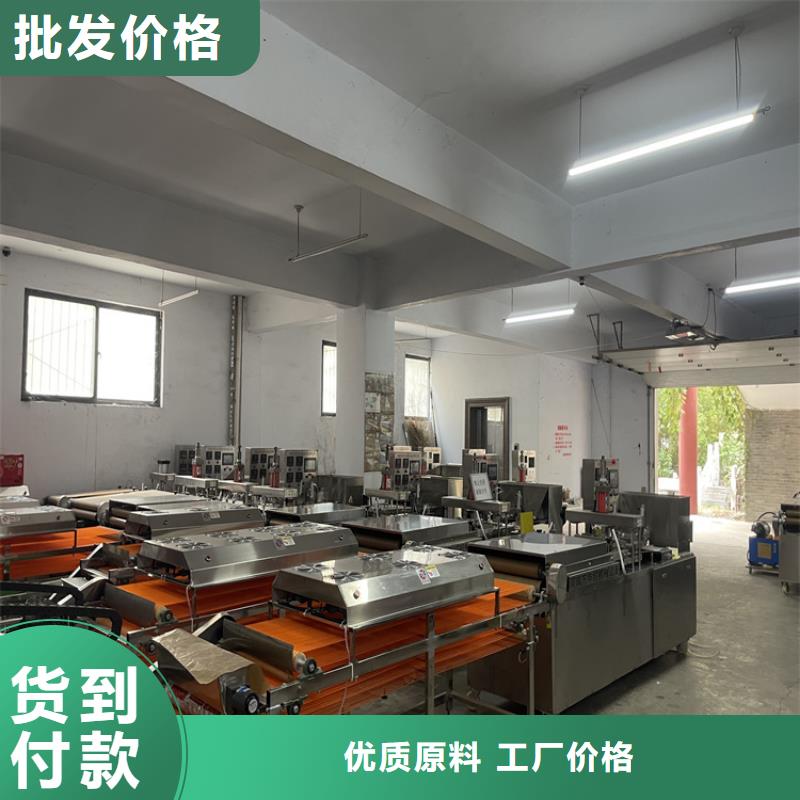 烙饃機器產(chǎn)品多樣性