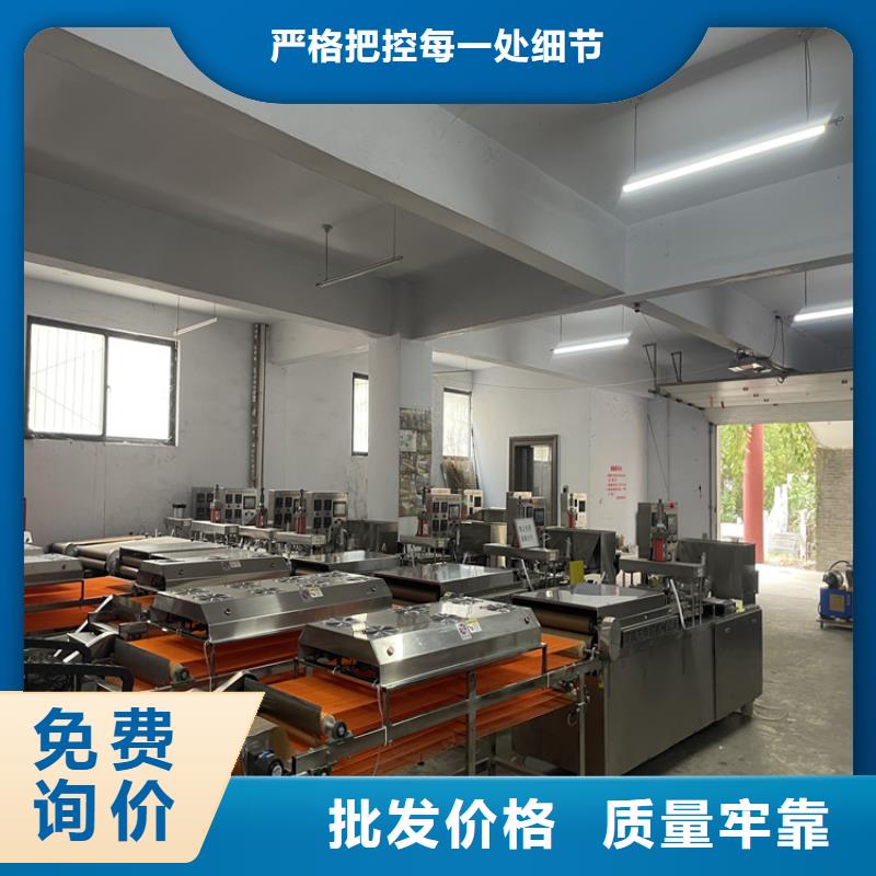 數(shù)控單餅機價格便宜