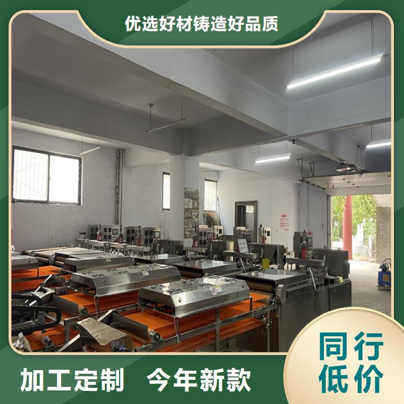 烙饃機(jī)烤鴨餅機(jī)款式新穎